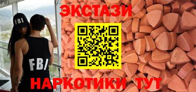 сатива Янаул