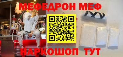 ПСИЛОЦИБИНОВЫЕ ГРИБЫ Ярославль