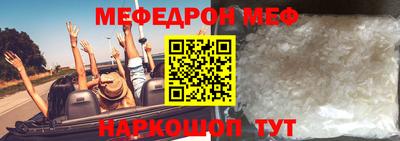 ПСИЛОЦИБИНОВЫЕ ГРИБЫ Ярославль