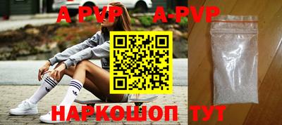 ПСИЛОЦИБИНОВЫЕ ГРИБЫ Ярославль