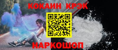ПСИЛОЦИБИНОВЫЕ ГРИБЫ Ярославль