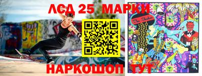 сатива Янаул