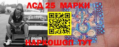ПСИЛОЦИБИНОВЫЕ ГРИБЫ Ярославль