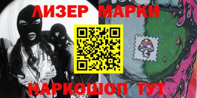 сатива Янаул