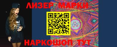 ПСИЛОЦИБИНОВЫЕ ГРИБЫ Ярославль