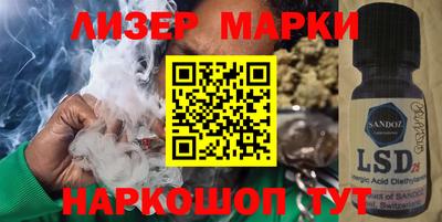 кокаин премиум Ярцево