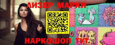 ешки Шебекино