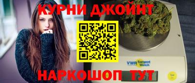 кокаин премиум Ярцево