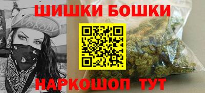 кокаин премиум Ярцево