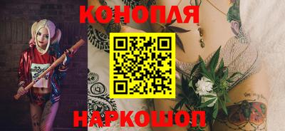 ПСИЛОЦИБИНОВЫЕ ГРИБЫ Ярославль