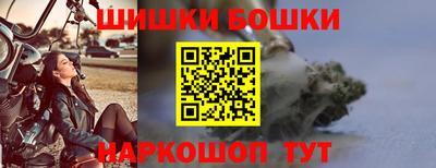 ПСИЛОЦИБИНОВЫЕ ГРИБЫ Ярославль