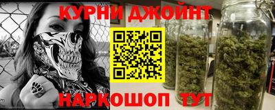сатива Янаул