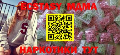 кокаин премиум Ярцево