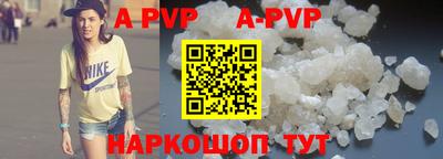 ПСИЛОЦИБИНОВЫЕ ГРИБЫ Ярославль