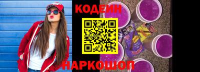 сатива Янаул