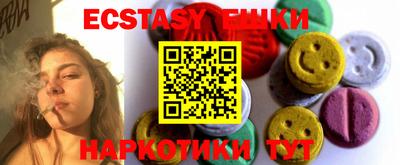 сатива Янаул