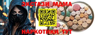 сатива Янаул