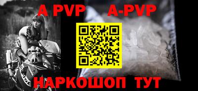 ПСИЛОЦИБИНОВЫЕ ГРИБЫ Ярославль