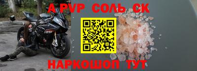 ПСИЛОЦИБИНОВЫЕ ГРИБЫ Ярославль