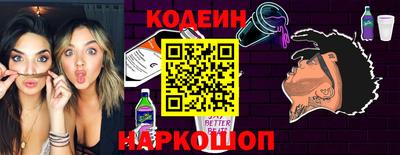 сатива Янаул