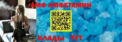 сатива Янаул