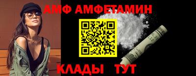 сатива Янаул