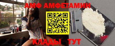 сатива Янаул