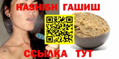ПСИЛОЦИБИНОВЫЕ ГРИБЫ Ярославль
