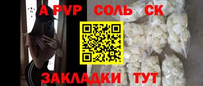 ПСИЛОЦИБИНОВЫЕ ГРИБЫ Ярославль