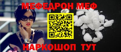 ПСИЛОЦИБИНОВЫЕ ГРИБЫ Ярославль