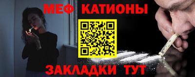 трава Шахты