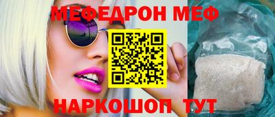 ПСИЛОЦИБИНОВЫЕ ГРИБЫ Ярославль